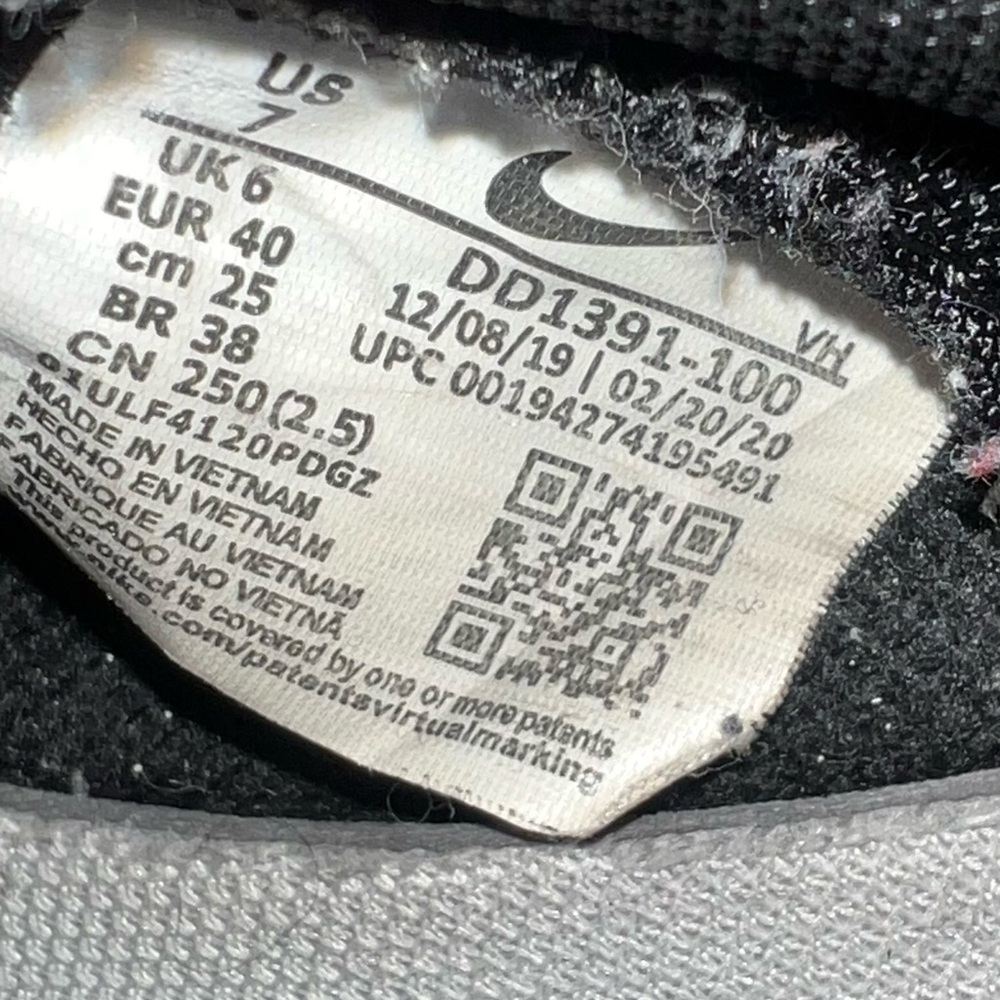 Nike panda dunks - Picture 4 of 5